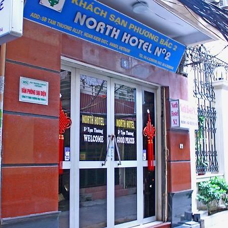 North Hostel N.2 Hanoi Exteriör bild