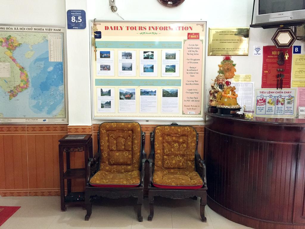 North Hostel N.2 Hanoi Exteriör bild