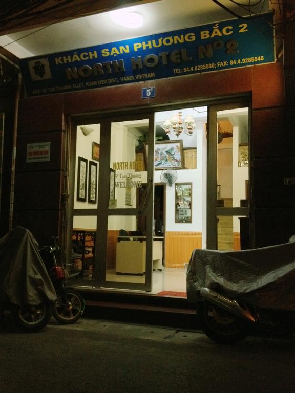 North Hostel N.2 Hanoi Exteriör bild
