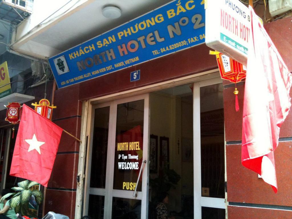 North Hostel N.2 Hanoi Exteriör bild