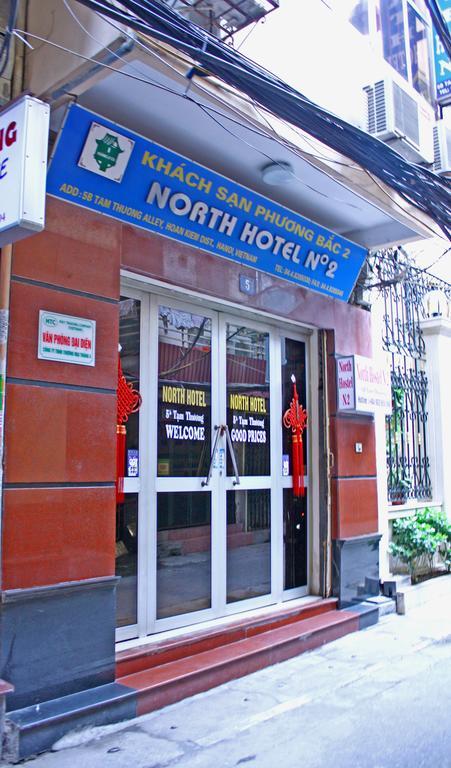 North Hostel N.2 Hanoi Exteriör bild